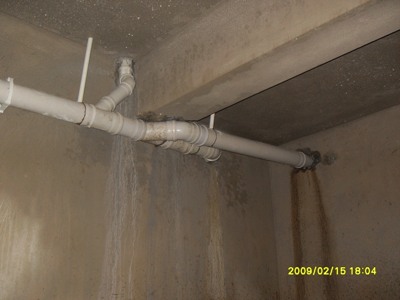 Kuyualan  mahallesi Projemiz&nbsp;44