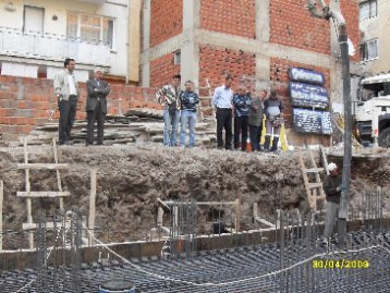 Kuyualan  mahallesi Projemiz&nbsp;2